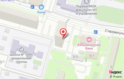 Торговая компания Он-фан на карте