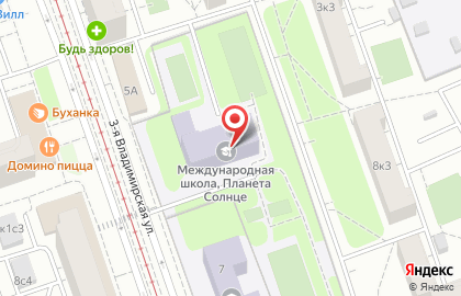 Московская международная школа с дошкольным отделением в Москве на карте