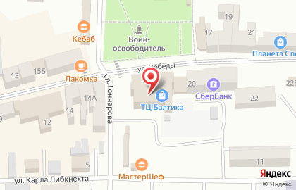 Газпромбанк в Калининграде на карте