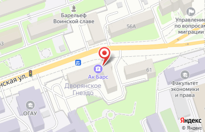 Автошкола Драйв Мастер на Ленинской улице на карте