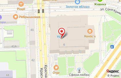 Кафе Кинокафе на улице Воровского на карте