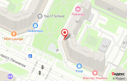 Аптека Сити-Фарм в Санкт-Петербурге на карте