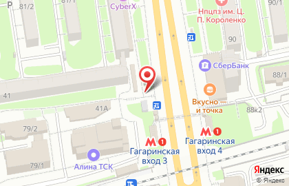 Магазин по продаже фруктов и овощей в Заельцовском районе на карте