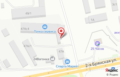 Аква, ИП Степанов К.В. на карте