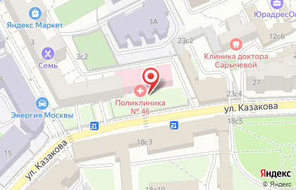 Департамента Здравоохранения г. Москвы Поликлиника # 46 на карте