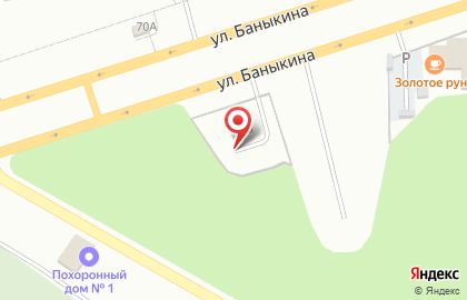 Гадалка Гульнара +79048250495 на карте