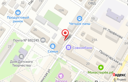 Салон связи Билайн, салон связи на Ленинской улице на карте