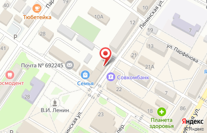 ЗАГС во Владивостоке на карте