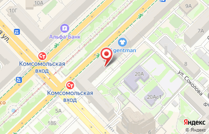 Кинологический центр Korona Magik Star в Центральном районе на карте