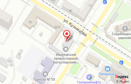 Центр исполнения административного законодательства на карте