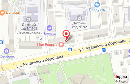 АКБ Экспресс-Волга на улице Академика Королёва на карте