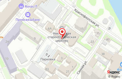 Квант Мобайл Банк в Центральном административном округе на карте