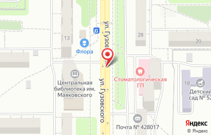 Магазин детских товаров Шалунишка в Чебоксарах на карте