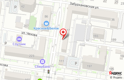 Продовольственный магазин Сердар на карте