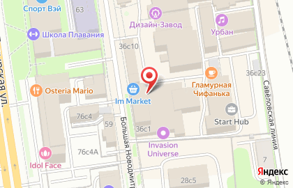 Студия домашнего текстиля Amshtori на карте