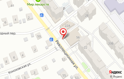 Torros на Революционной улице на карте