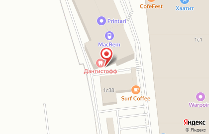 Интернет-магазин аксессуаров для мобильных устройств Gsmin на карте