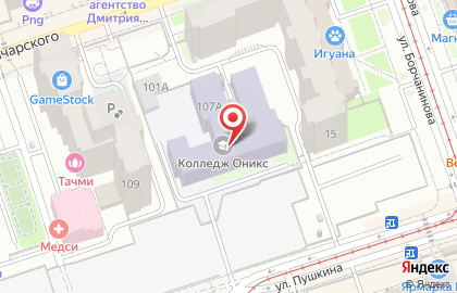 Оникс на улице Пушкина на карте