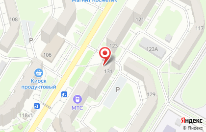 Салон штор и предметов интерьера Шарм на улице Гоголя на карте