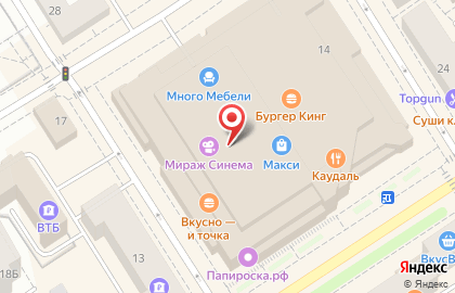 Магазин нижнего белья intimissimi на проспекте Ленина на карте