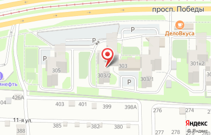 Автоломбард Ломбард Компаньон на карте