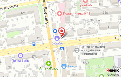 Салон Связной на улице Богдана Хмельницкого на карте