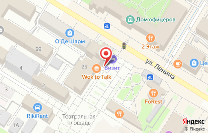 Визит на улице Ленина на карте