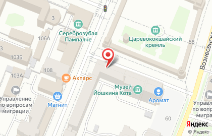 Торгово-сервисный центр офисной техники на площади Революции на карте