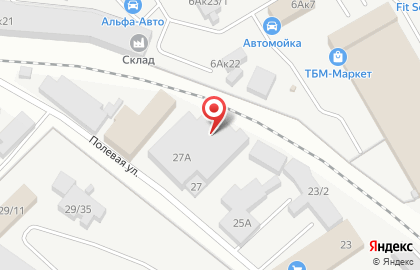 МегаватТ в Куйбышевском районе на карте