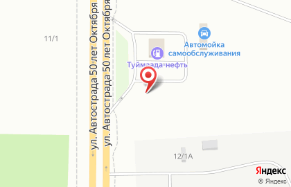 АЗС, ОАО Туймаада-Нефть на карте