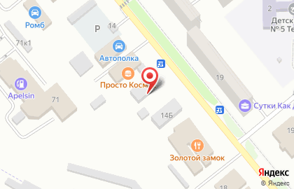 Компания ФинансИнвест Фэмили на карте