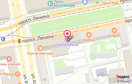Банкомат Банк Москвы, Екатеринбургский филиал на проспекте Ленина на карте