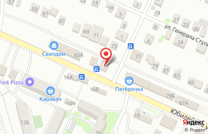 Аптека Апрель во Владикавказе на карте