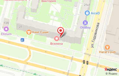 Стоматология Вселена на Шекснинском проспекте на карте