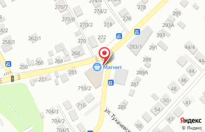 Супермаркет Магнит на улице Орджоникидзе на карте