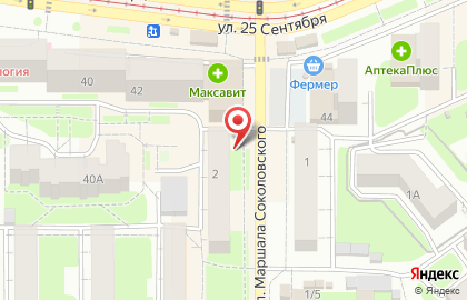 Аптека Апрель на улице Маршала Соколовского на карте