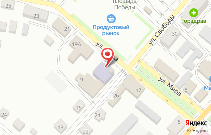 Дворец творчества детей и молодежи Печорского района на улице Мира на карте