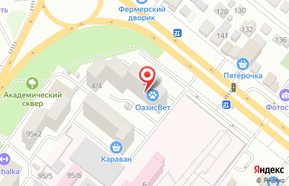 Ломбард Особая Привилегия на улице Красных Партизан на карте