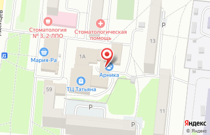 Пивной бар Ной-Сиб на карте