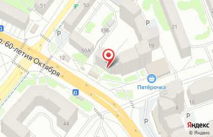 Банкомат Совкомбанк в Орле на карте