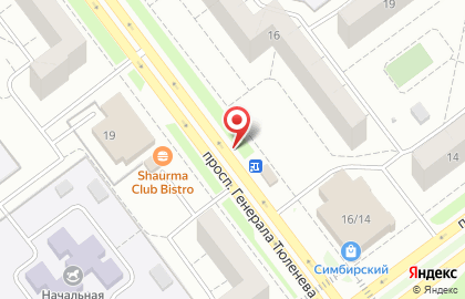 Обувной магазин Za Bota на проспекте Генерала Тюленева на карте