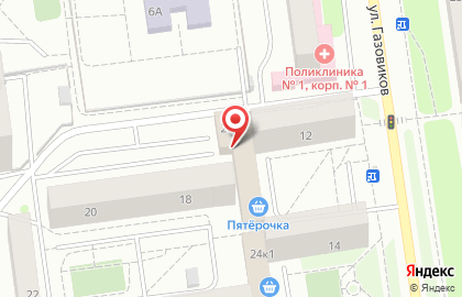 Автошкола Магистраль на улице Газовиков на карте
