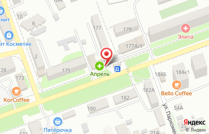Магазин Меланж на улице Ленина на карте