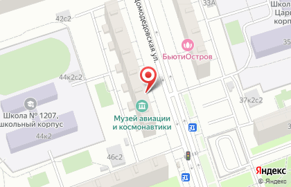 Общественный музей авиации и космонавтики на карте