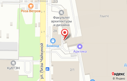 Стоматологическая клиника Da Vinchi на карте
