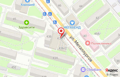 Продуктовый магазин Лазаревская лавка на улице Металлургов на карте
