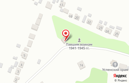 Продуктовый магазин Рыбновское районное потребительское общество на Центральной улице на карте