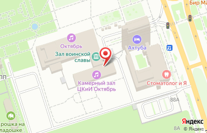 Спортивный клуб Федерация баскетбола города Волжского на карте