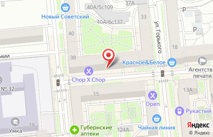Магазин фруктов и овощей Редиска на карте