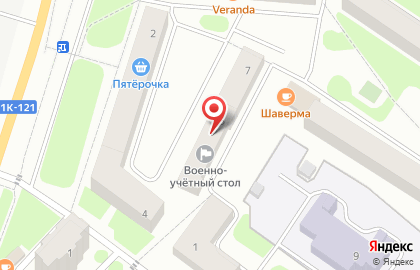 Военно-учётный Стол г. Отрадное на карте